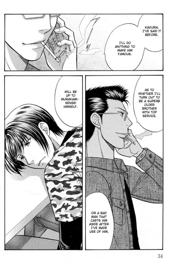 Not Ready!? Sensei Chapter 2.1 page 34 - Vol.02 Chapter 1: Part 1