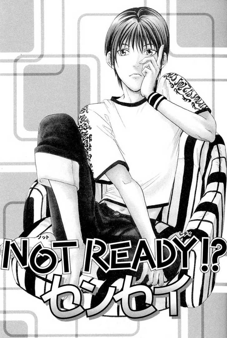 Not Ready!? Sensei Chapter 2.1 page 35 - Vol.02 Chapter 1: Part 1
