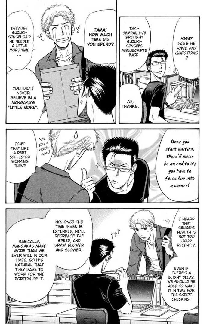 Not Ready!? Sensei Chapter 2.1 page 38 - Vol.02 Chapter 1: Part 1