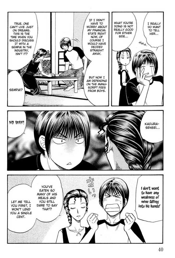 Not Ready!? Sensei Chapter 2.1 page 40 - Vol.02 Chapter 1: Part 1