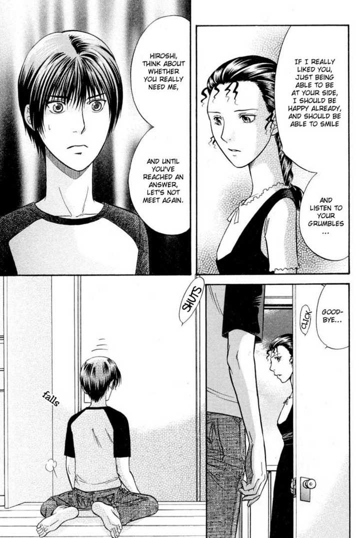 Not Ready!? Sensei Chapter 2.1 page 43 - Vol.02 Chapter 1: Part 1
