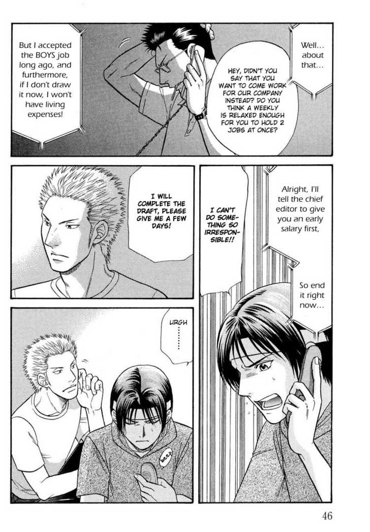 Not Ready!? Sensei Chapter 2.1 page 46 - Vol.02 Chapter 1: Part 1