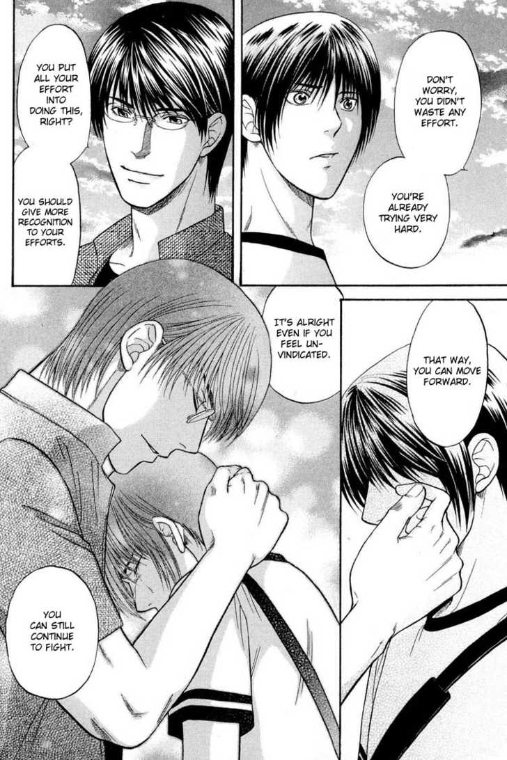 Not Ready!? Sensei Chapter 2.1 page 56 - Vol.02 Chapter 1: Part 1