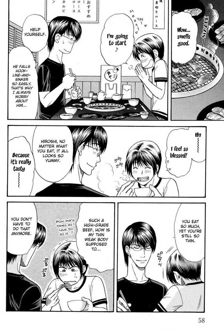 Not Ready!? Sensei Chapter 2.1 page 58 - Vol.02 Chapter 1: Part 1