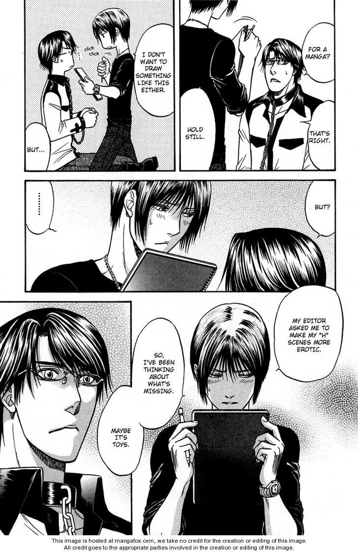 Not Ready!? Sensei Chapter 2.2-5 page 11 - Vol.02 Chapter 2.5: Extras