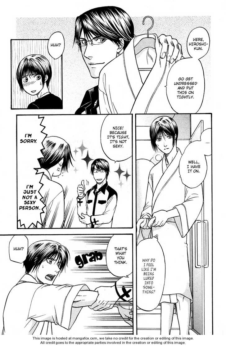 Not Ready!? Sensei Chapter 2.2-5 page 13 - Vol.02 Chapter 2.5: Extras