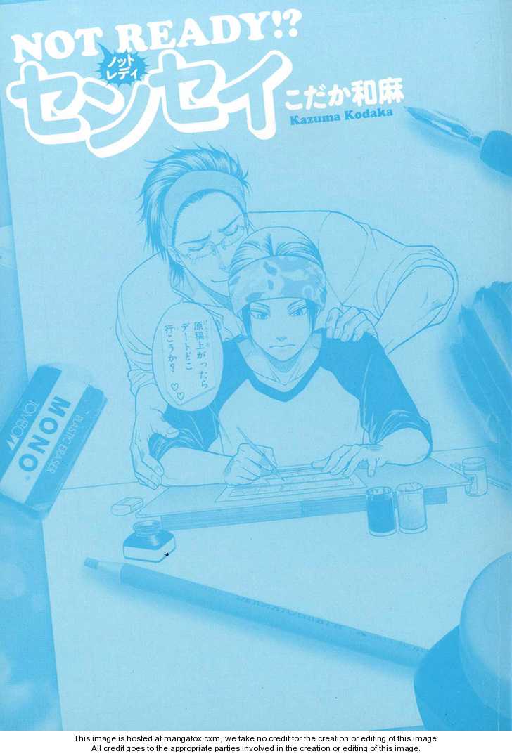 Not Ready!? Sensei Chapter 2.2-5 page 3 - Vol.02 Chapter 2.5: Extras