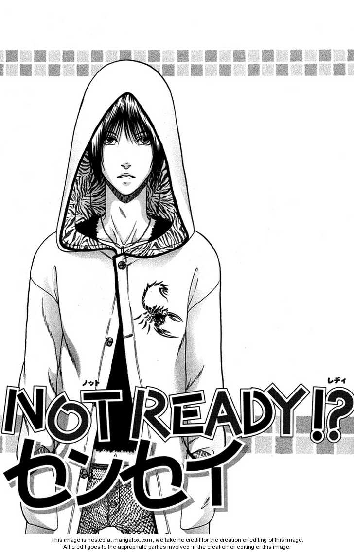 Not Ready!? Sensei Chapter 2.2-5 page 5 - Vol.02 Chapter 2.5: Extras