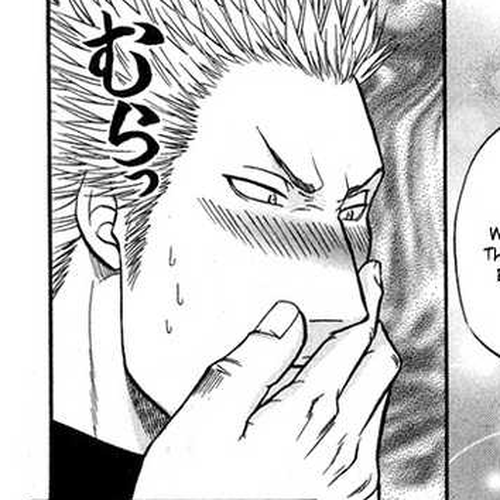 Not Ready!? Sensei Vol.02 Chapter 2.5: Extras cover