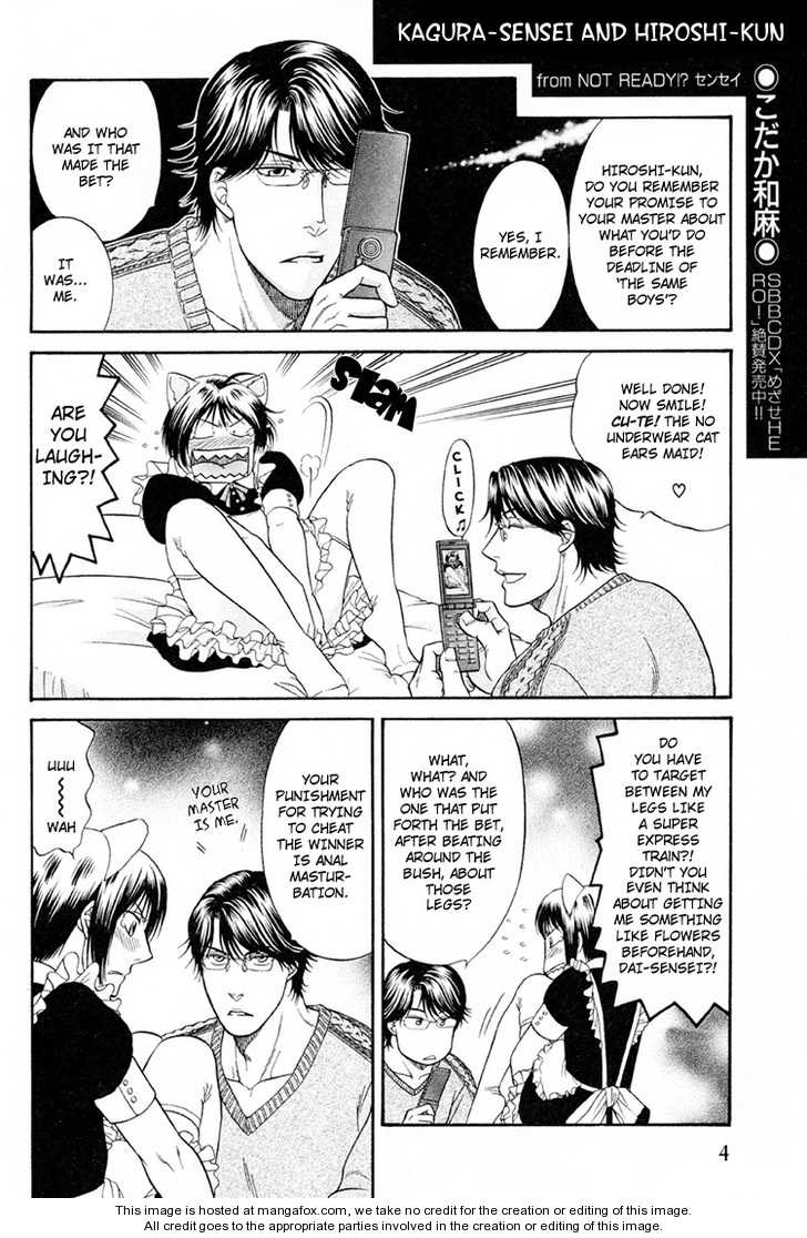 Not Ready!? Sensei Chapter 2.2-6 page 3 - Vol.02 Chapter 2.6: Extra