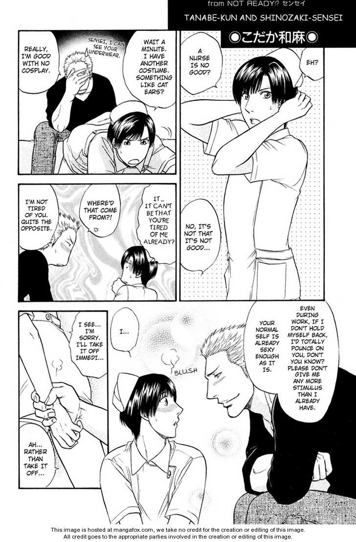 Not Ready!? Sensei Chapter 2.2-6 page 5 - Vol.02 Chapter 2.6: Extra