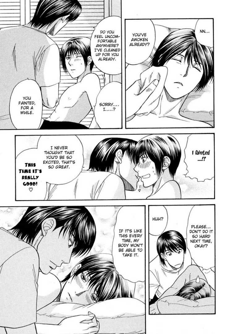 Not Ready!? Sensei Chapter 2.2 page 15 - Vol.02 Chapter 2: Part 2