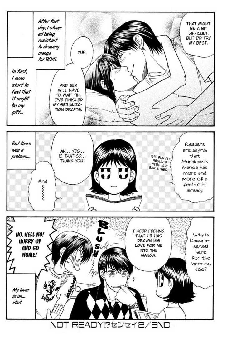 Not Ready!? Sensei Chapter 2.2 page 16 - Vol.02 Chapter 2: Part 2