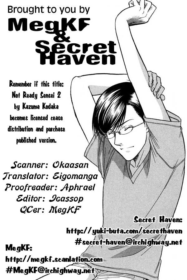 Not Ready!? Sensei Chapter 2.2 page 17 - Vol.02 Chapter 2: Part 2