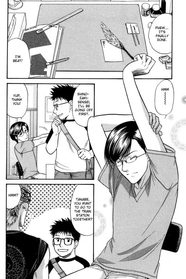 Not Ready!? Sensei Chapter 2.2 page 19 - Vol.02 Chapter 2: Part 2