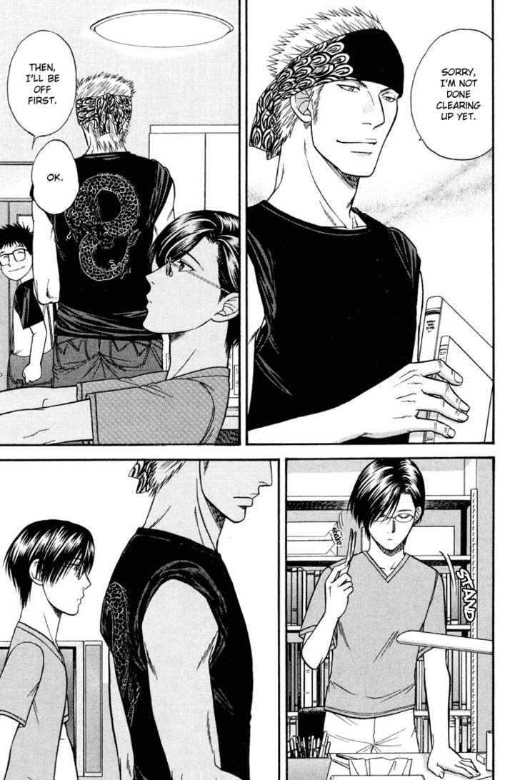 Not Ready!? Sensei Chapter 2.2 page 20 - Vol.02 Chapter 2: Part 2