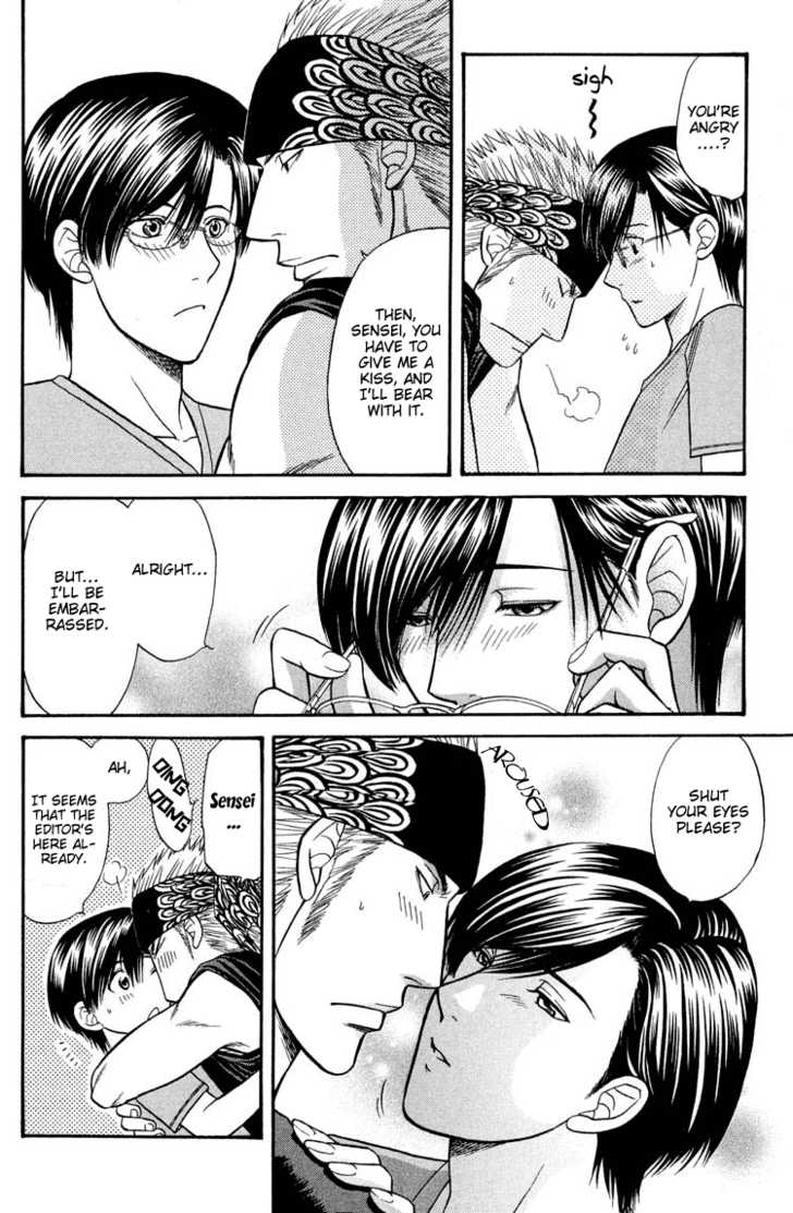 Not Ready!? Sensei Chapter 2.2 page 23 - Vol.02 Chapter 2: Part 2