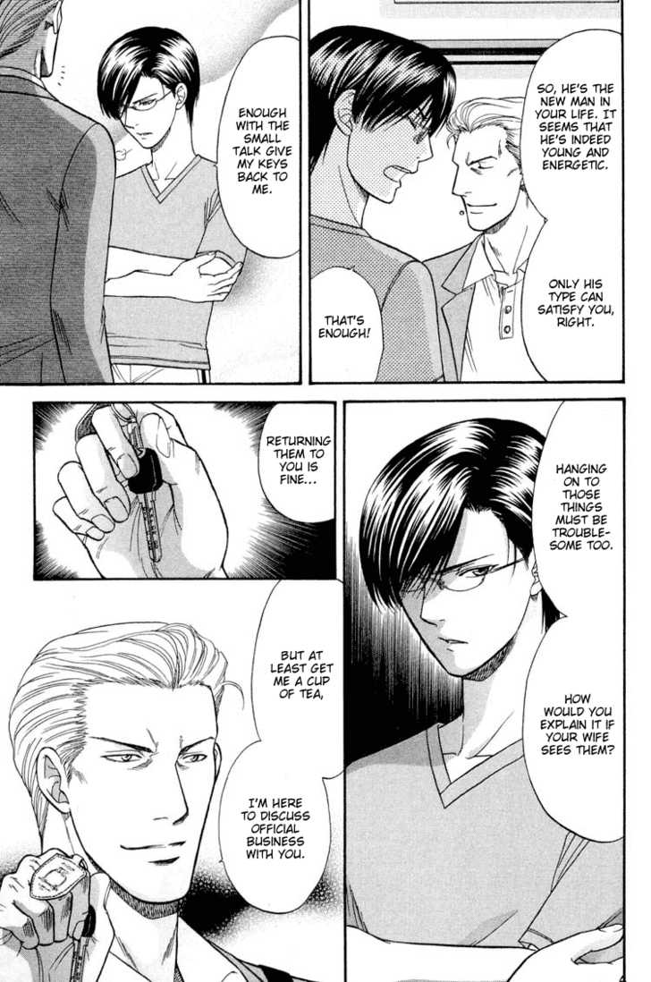 Not Ready!? Sensei Chapter 2.2 page 26 - Vol.02 Chapter 2: Part 2