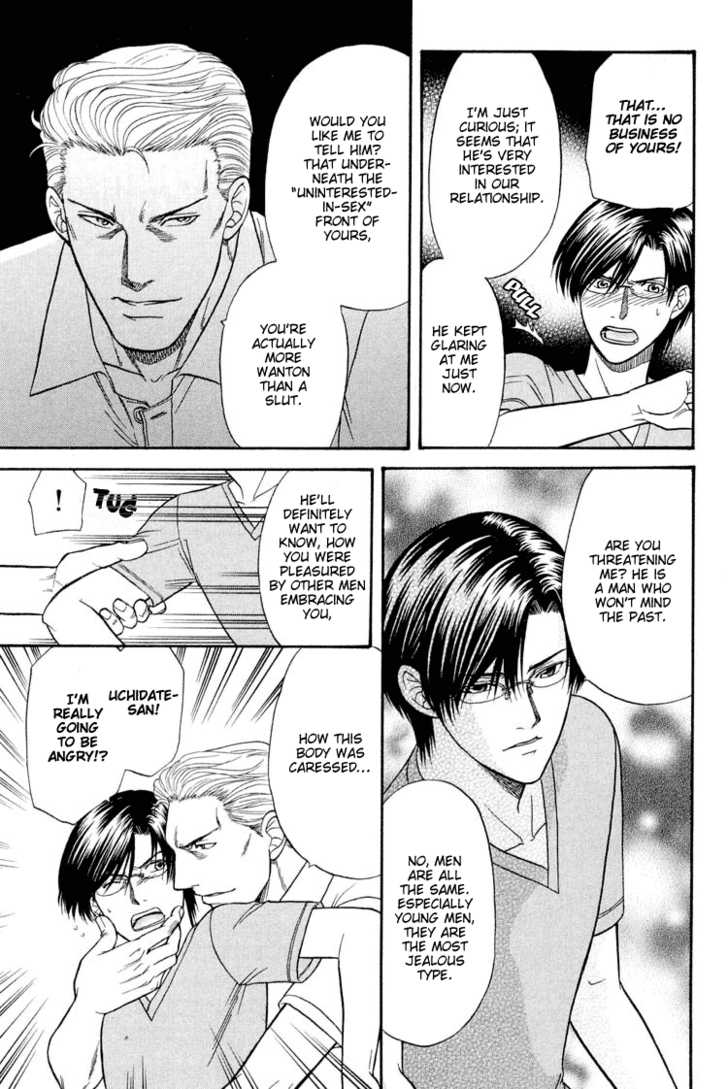 Not Ready!? Sensei Chapter 2.2 page 28 - Vol.02 Chapter 2: Part 2