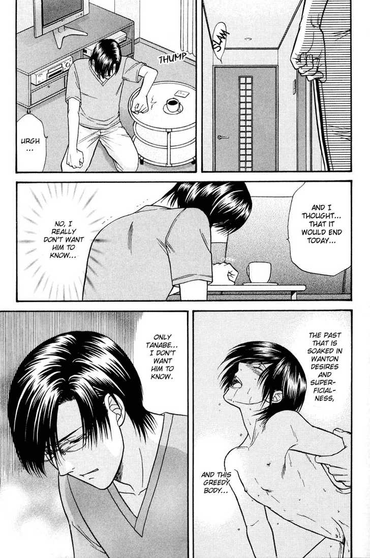 Not Ready!? Sensei Chapter 2.2 page 30 - Vol.02 Chapter 2: Part 2