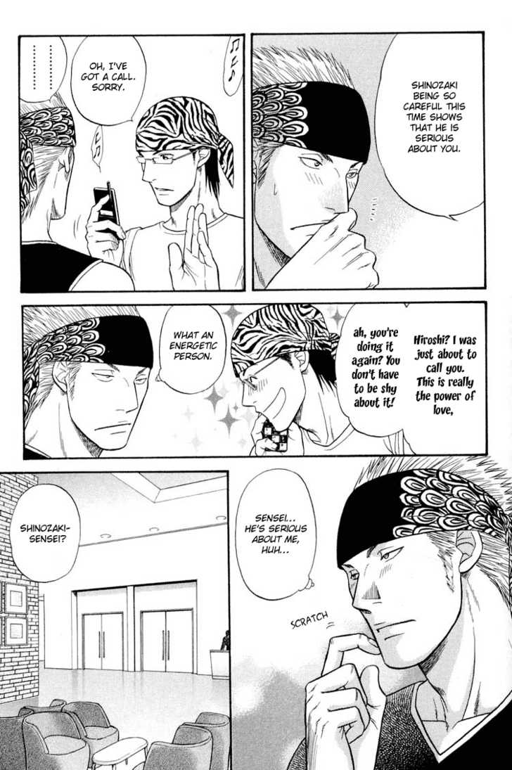 Not Ready!? Sensei Chapter 2.2 page 34 - Vol.02 Chapter 2: Part 2