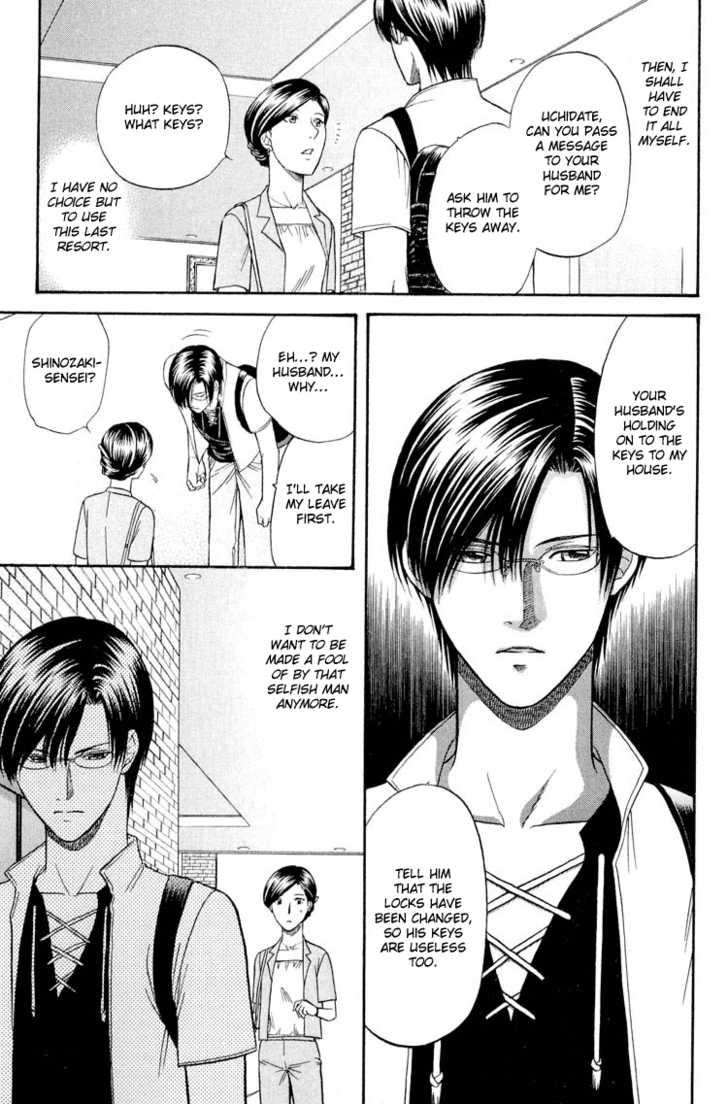 Not Ready!? Sensei Chapter 2.2 page 36 - Vol.02 Chapter 2: Part 2