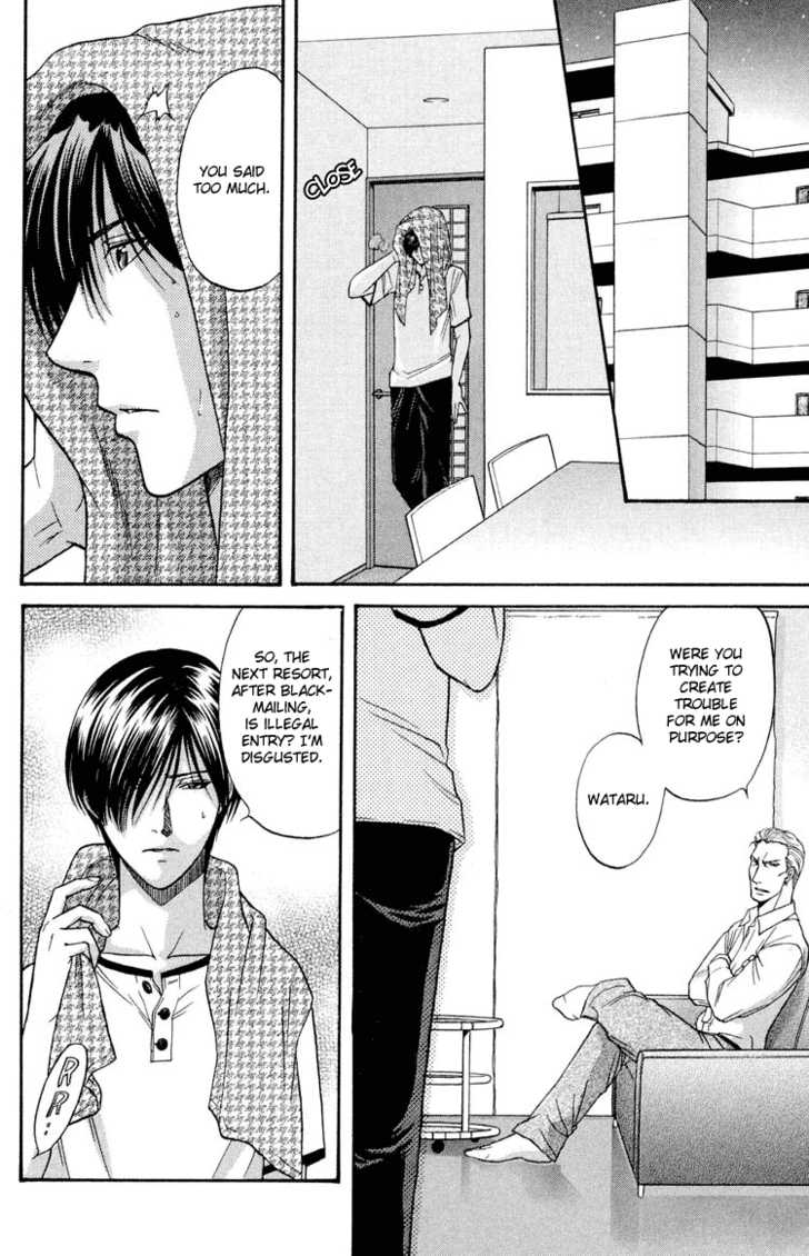 Not Ready!? Sensei Chapter 2.2 page 37 - Vol.02 Chapter 2: Part 2