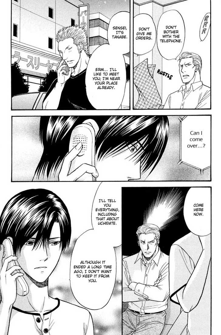 Not Ready!? Sensei Chapter 2.2 page 38 - Vol.02 Chapter 2: Part 2