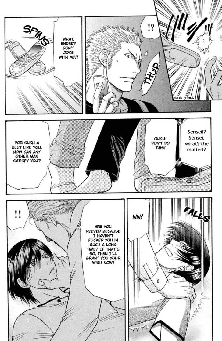 Not Ready!? Sensei Chapter 2.2 page 39 - Vol.02 Chapter 2: Part 2