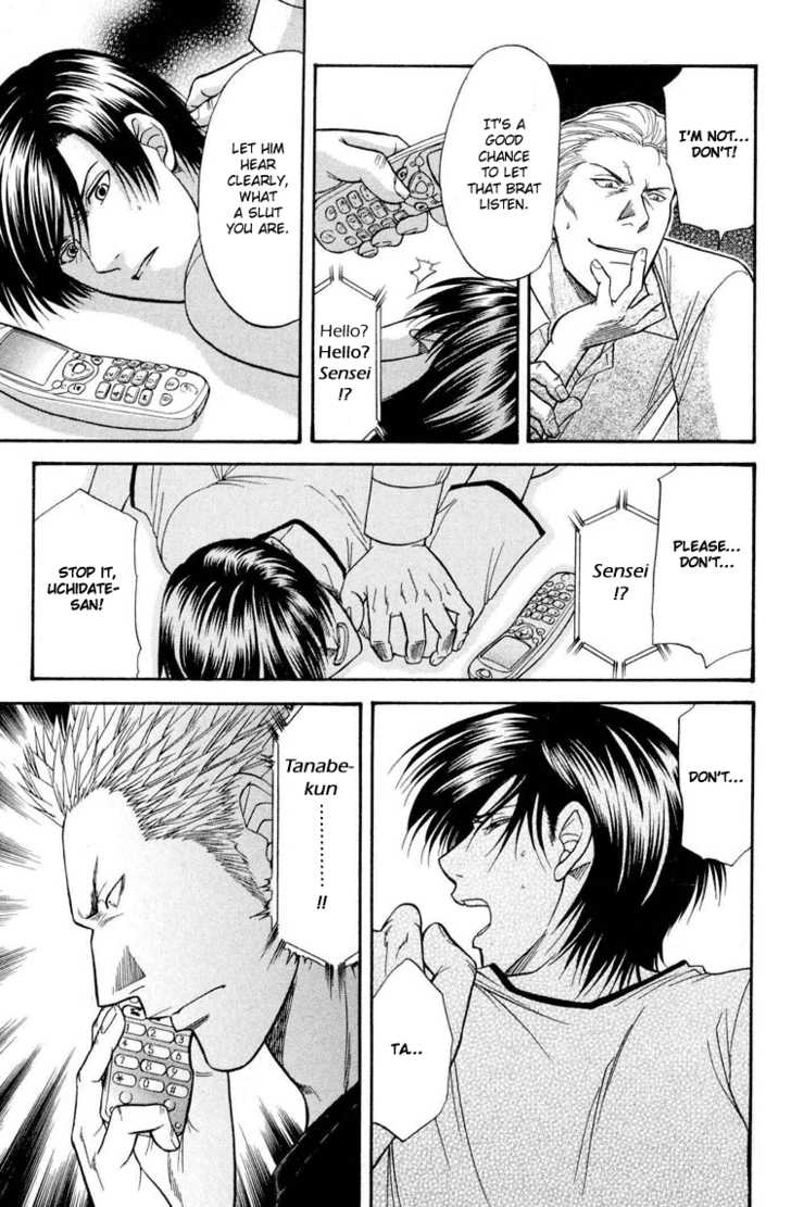 Not Ready!? Sensei Chapter 2.2 page 40 - Vol.02 Chapter 2: Part 2