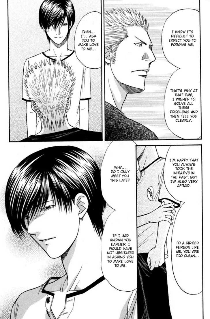 Not Ready!? Sensei Chapter 2.2 page 48 - Vol.02 Chapter 2: Part 2