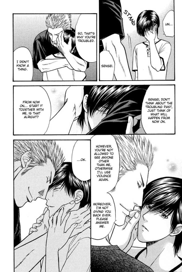 Not Ready!? Sensei Chapter 2.2 page 49 - Vol.02 Chapter 2: Part 2