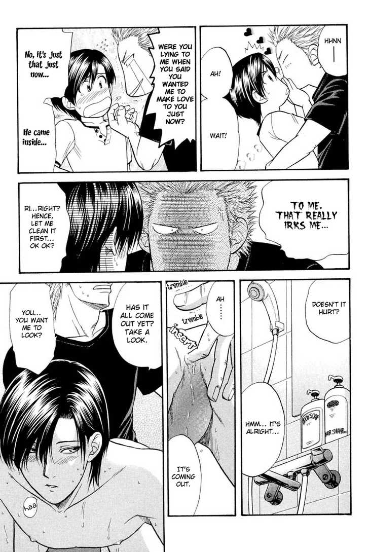 Not Ready!? Sensei Chapter 2.2 page 50 - Vol.02 Chapter 2: Part 2