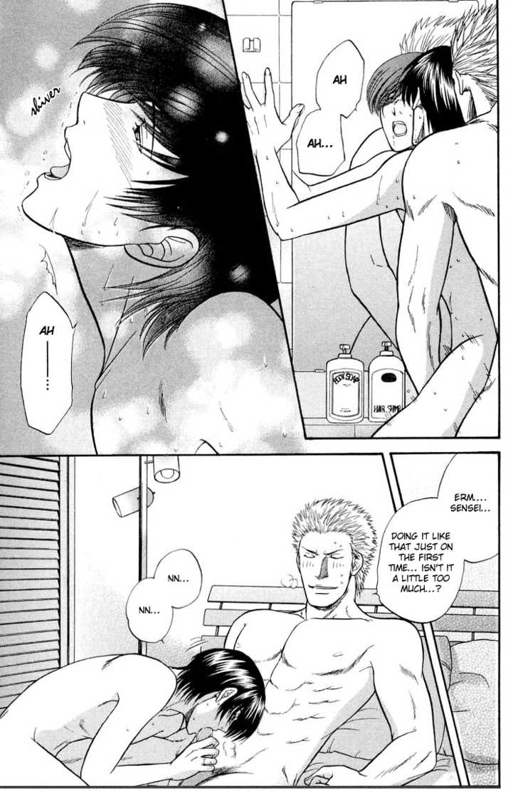 Not Ready!? Sensei Chapter 2.2 page 54 - Vol.02 Chapter 2: Part 2