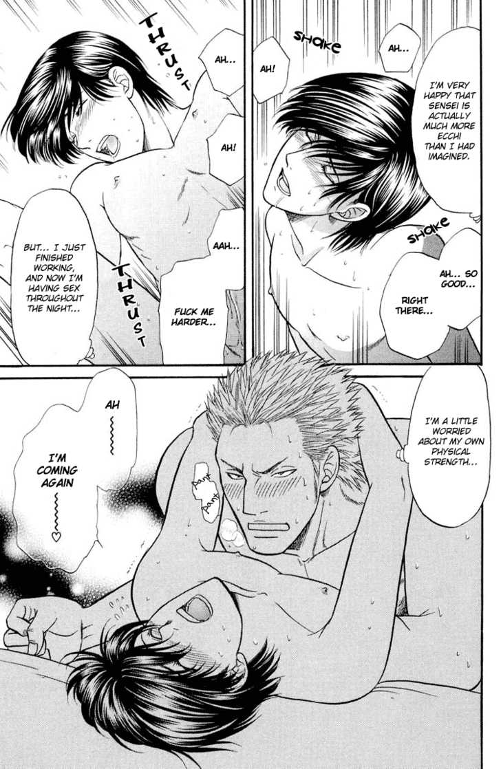 Not Ready!? Sensei Chapter 2.2 page 56 - Vol.02 Chapter 2: Part 2