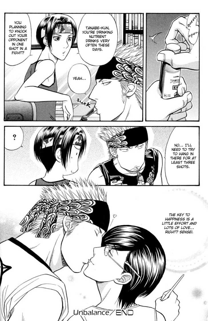 Not Ready!? Sensei Chapter 2.2 page 57 - Vol.02 Chapter 2: Part 2
