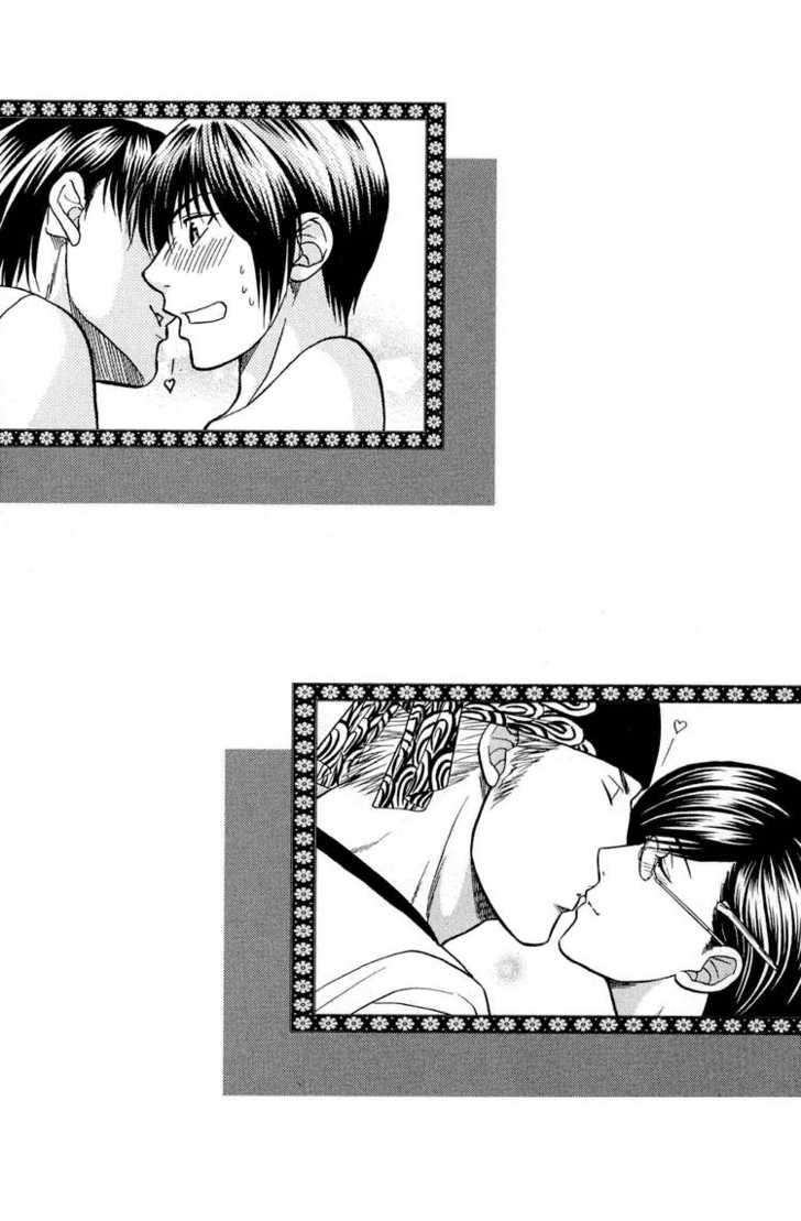 Not Ready!? Sensei Chapter 2.2 page 59 - Vol.02 Chapter 2: Part 2