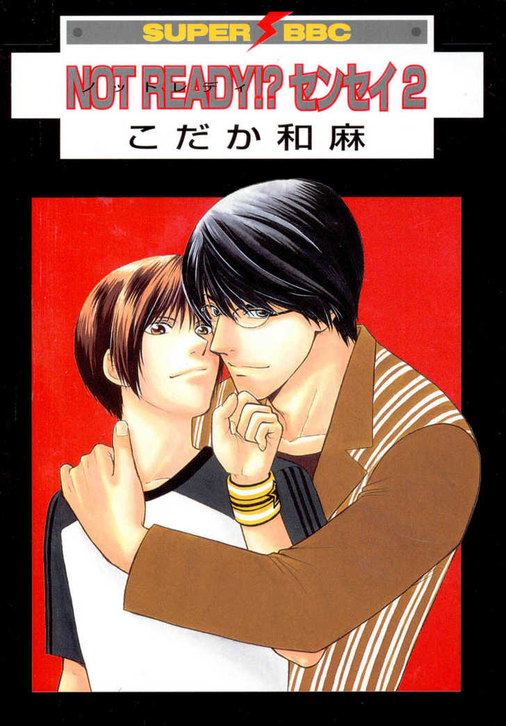 Not Ready!? Sensei Chapter 2.2 page 61 - Vol.02 Chapter 2: Part 2