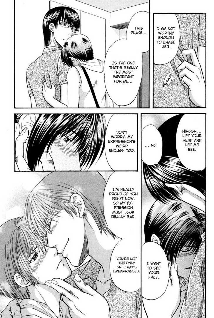 Not Ready!? Sensei Chapter 2.2 page 9 - Vol.02 Chapter 2: Part 2