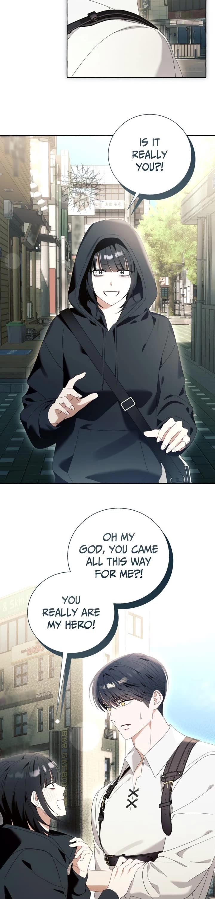 Not Your Typical Reincarnation Story Chapter 114 page 23 - Chapter 114: Episode 114 (Spin-off #14)