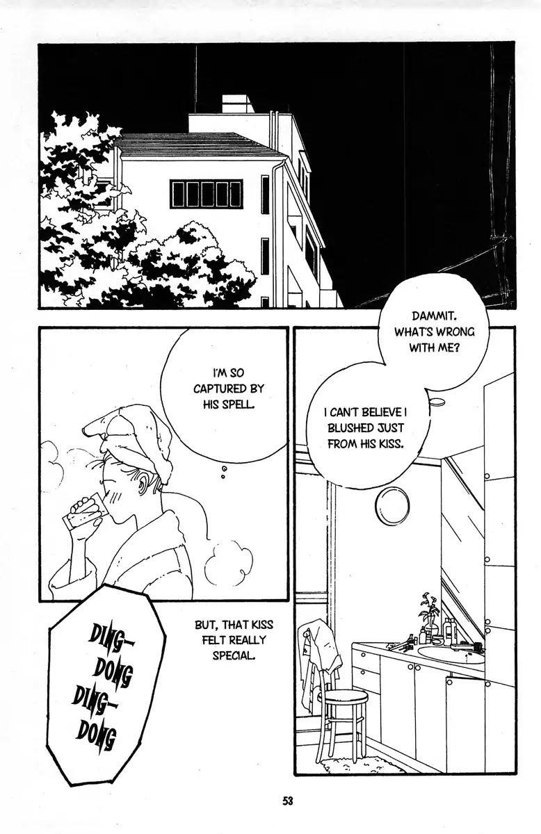 Nothing But Loving You Chapter 2 page 13 - Chapter 2