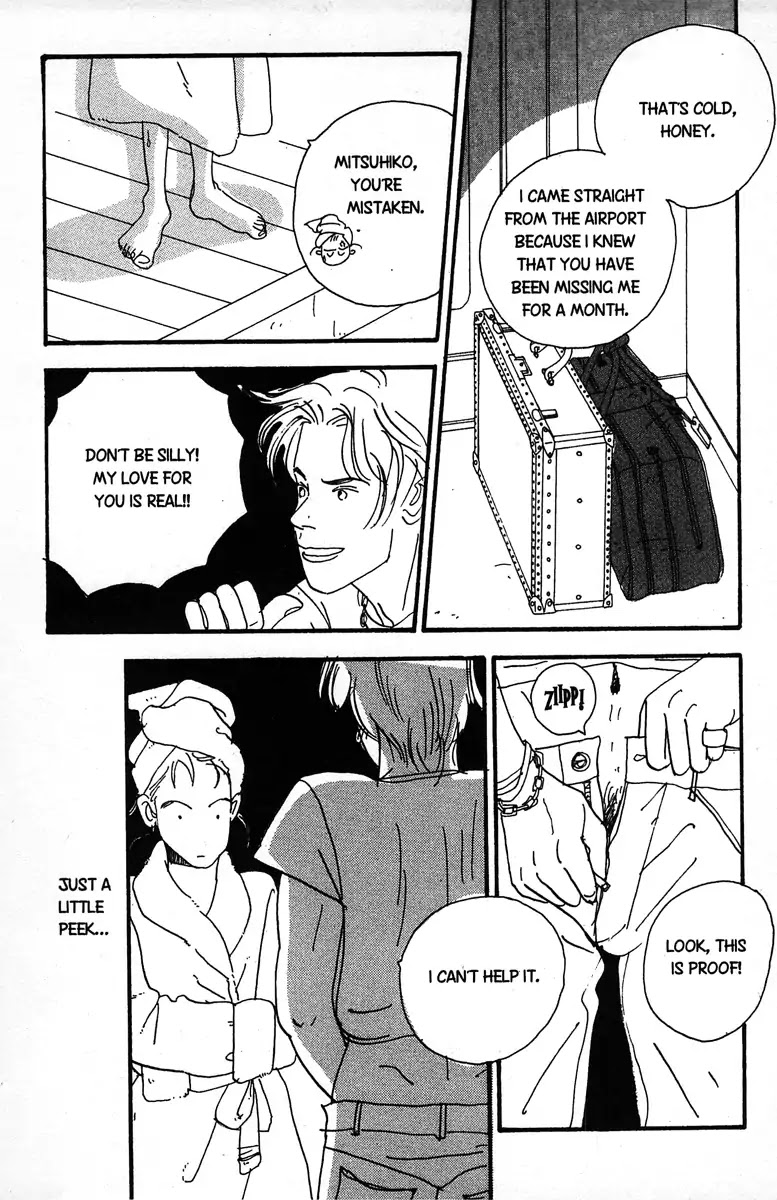 Nothing But Loving You Chapter 2 page 15 - Chapter 2