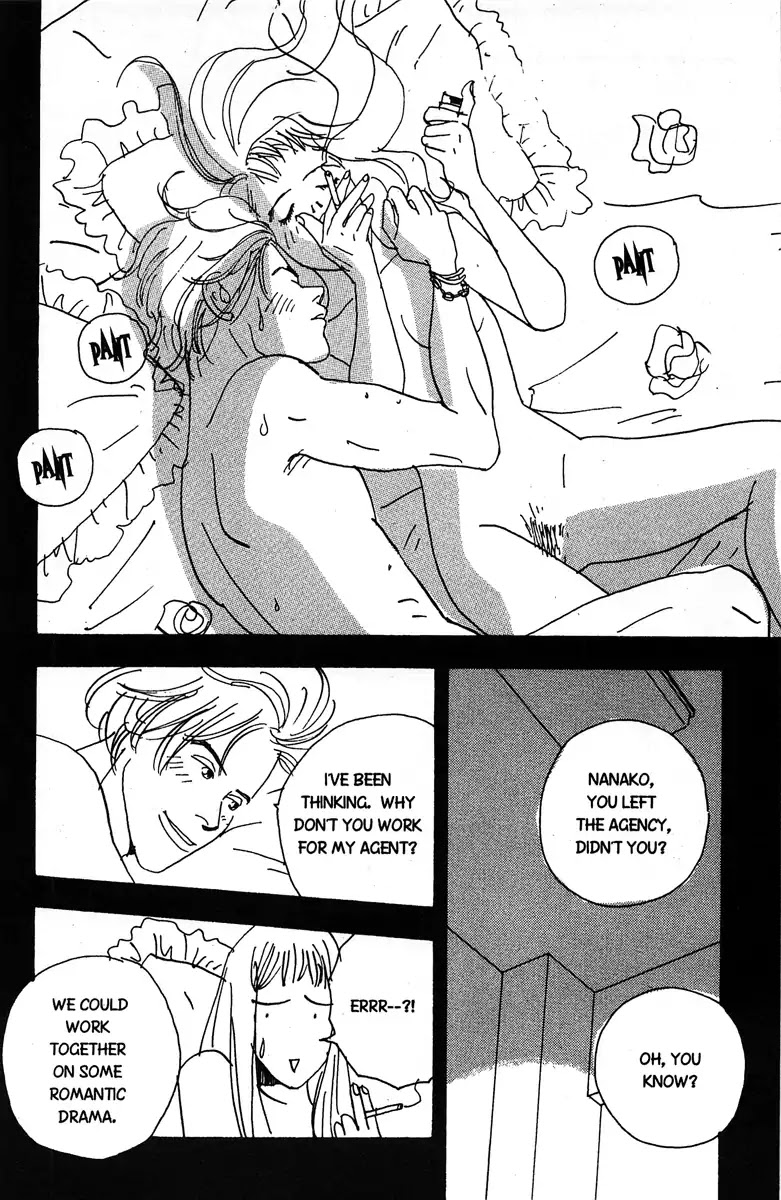 Nothing But Loving You Chapter 2 page 16 - Chapter 2