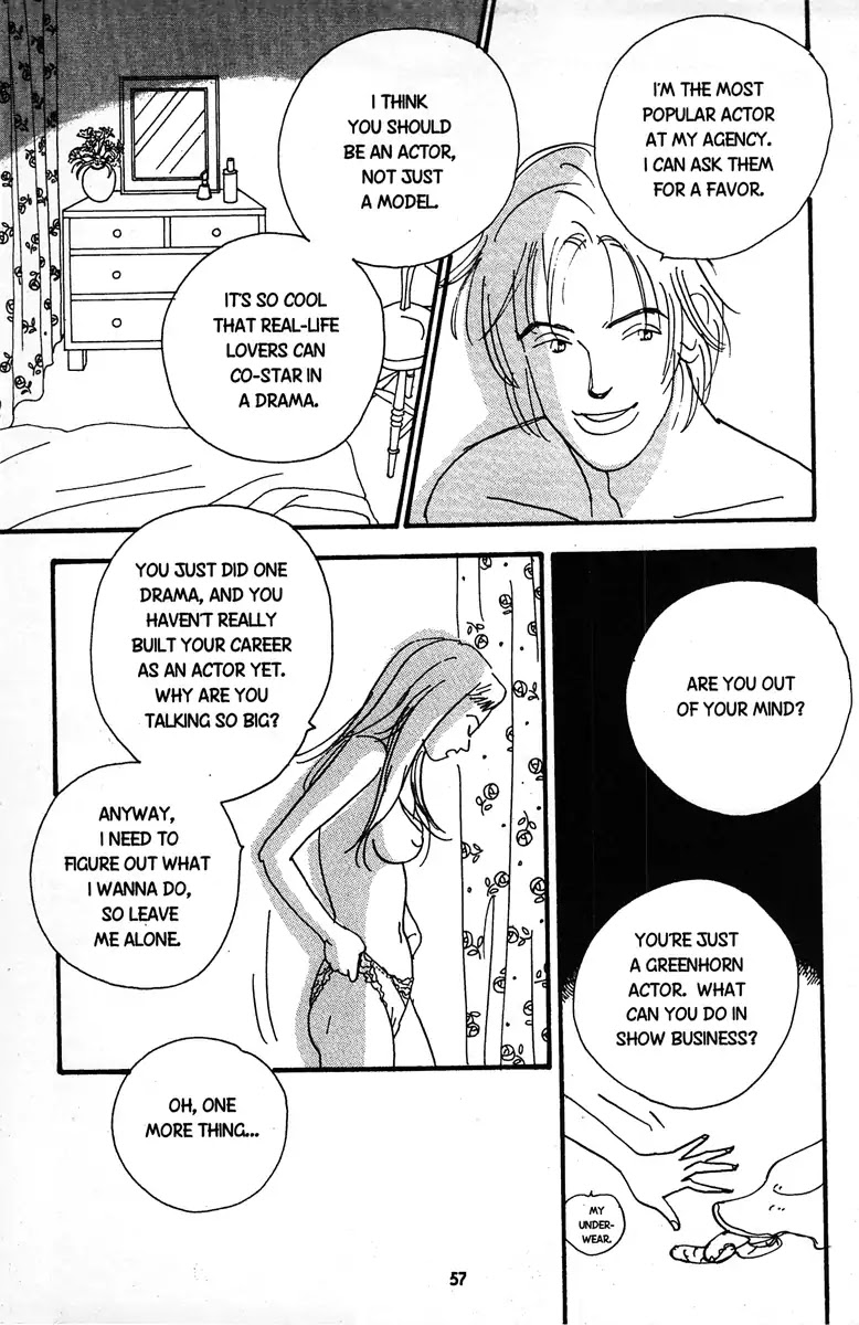 Nothing But Loving You Chapter 2 page 17 - Chapter 2