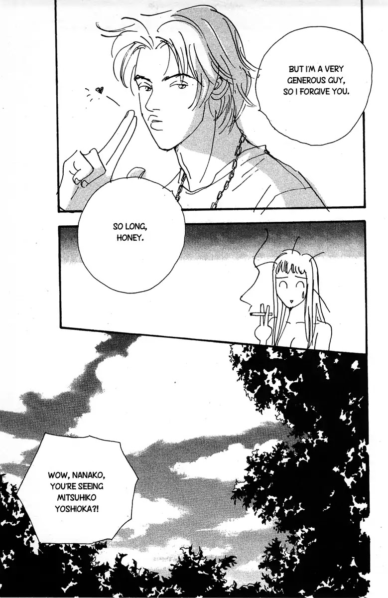 Nothing But Loving You Chapter 2 page 19 - Chapter 2