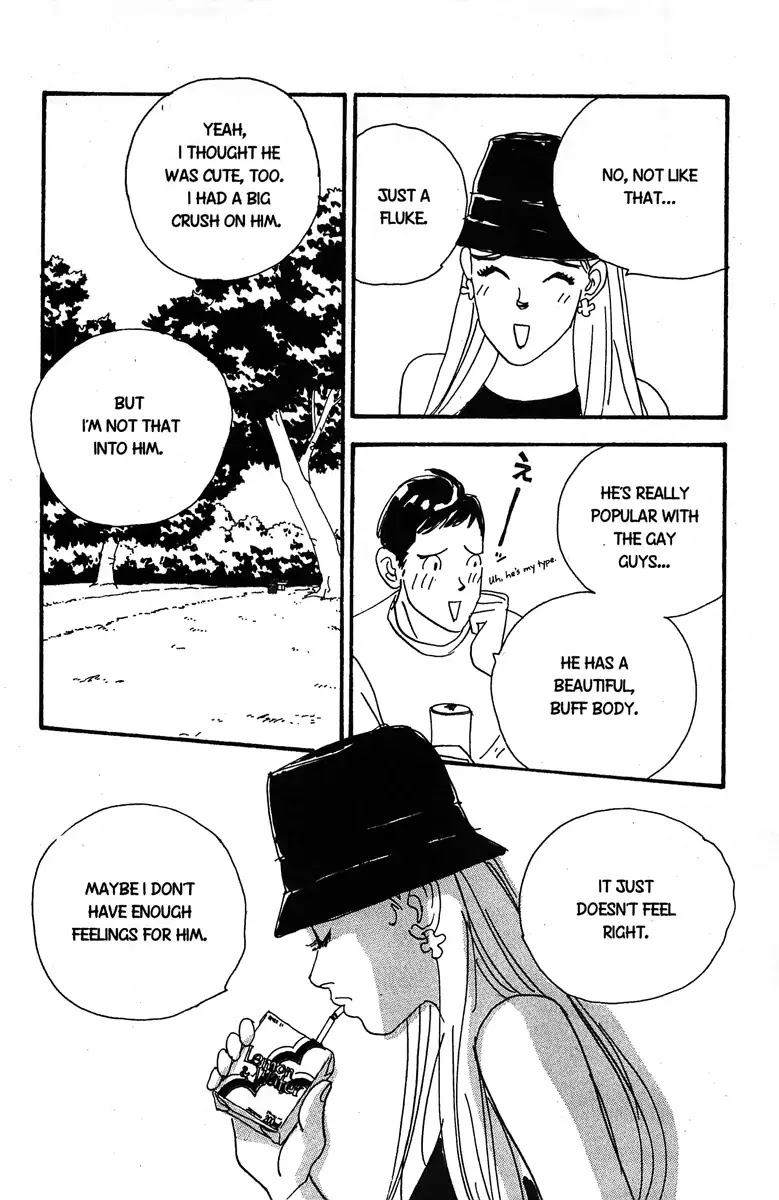 Nothing But Loving You Chapter 2 page 20 - Chapter 2