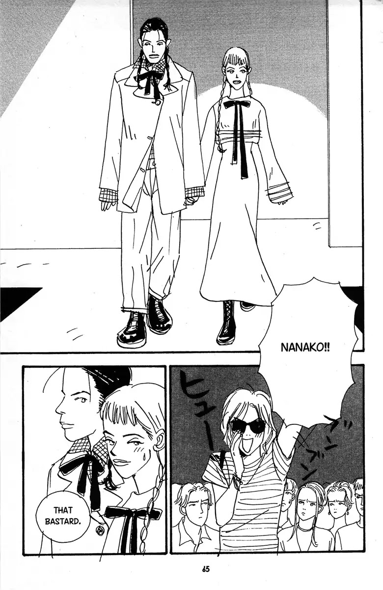 Nothing But Loving You Chapter 2 page 25 - Chapter 2