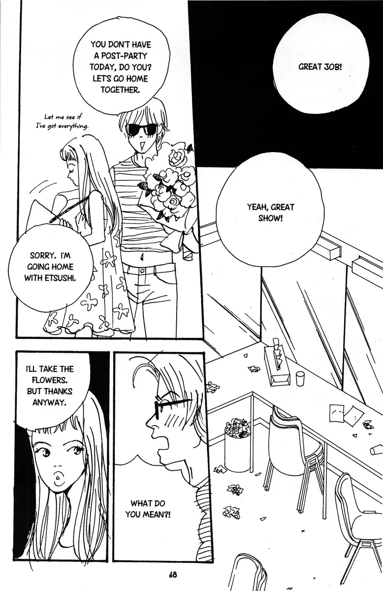 Nothing But Loving You Chapter 2 page 28 - Chapter 2