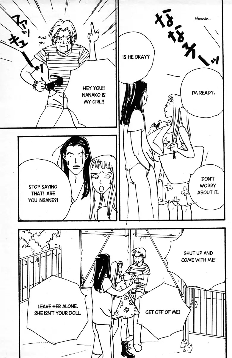 Nothing But Loving You Chapter 2 page 29 - Chapter 2