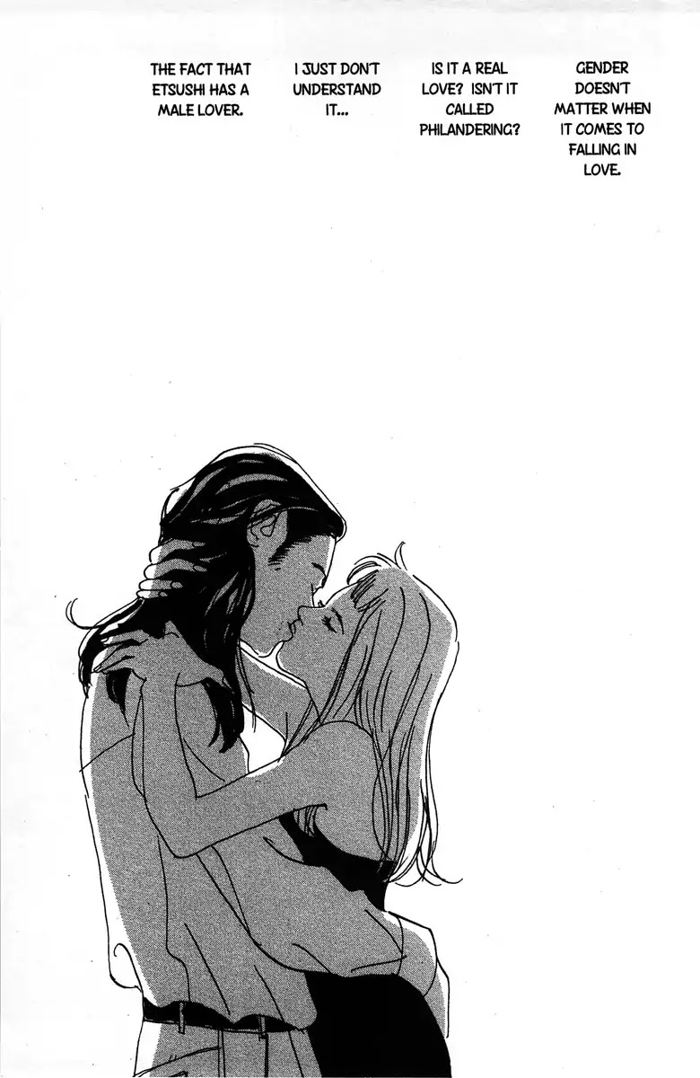 Nothing But Loving You Chapter 2 page 3 - Chapter 2